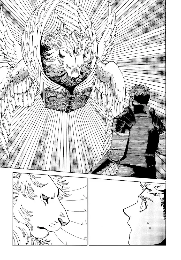 Delicious in Dungeon Chapter 64 image 07_optimized